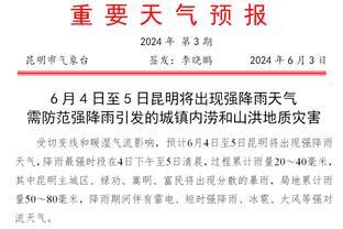 我赚这个数！当年孔卡说出在中超年薪，吓坏伊瓜因和天使？